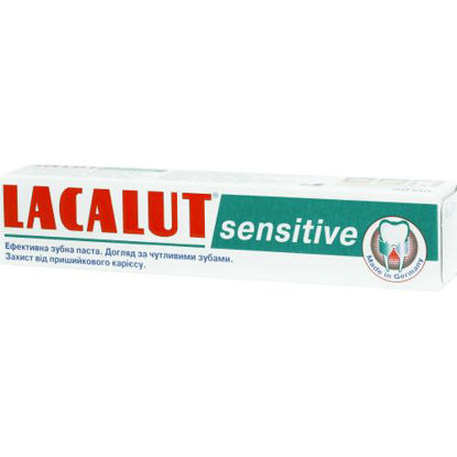 Світлина Лакалут сенситів (Lacalut sensitive) зубна паста 50 мл